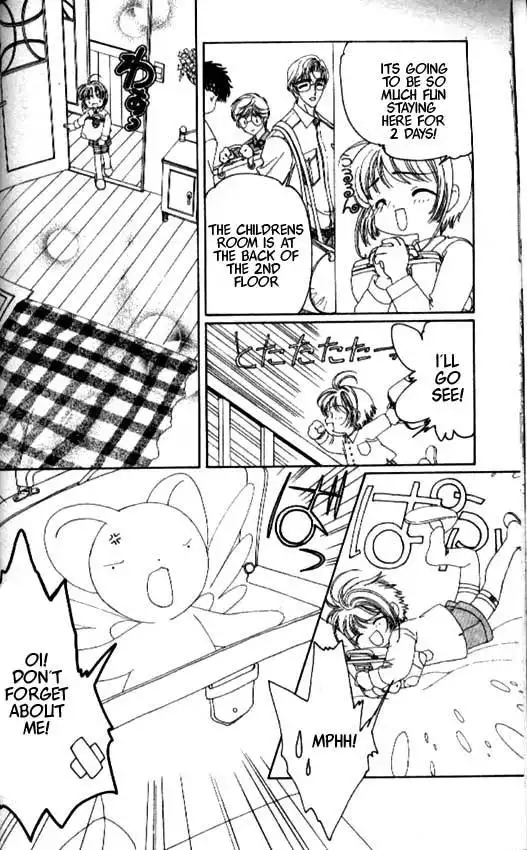 Card Captor Sakura Chapter 18 5